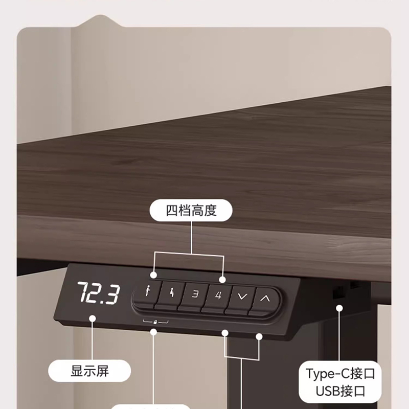 Electric Adjustable Desk Table - огляд і ціна Desk Setup Oak