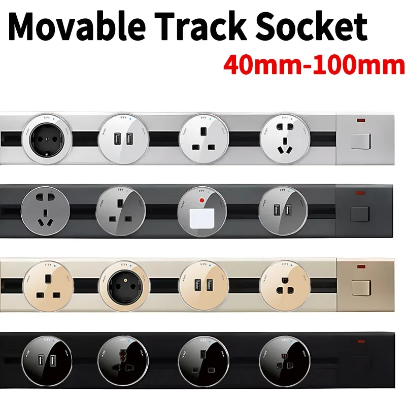 Power Track Home Appliances Un - огляд і ціна Power Strip Flat