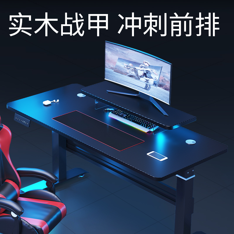 Electric Standing Desk With Dr - огляд і ціна Desk Setup Oak