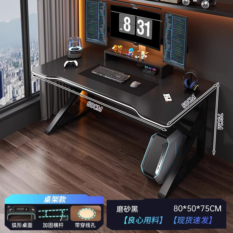 Roll Table Games Furniture Fol - огляд і ціна Desk Setup Oak