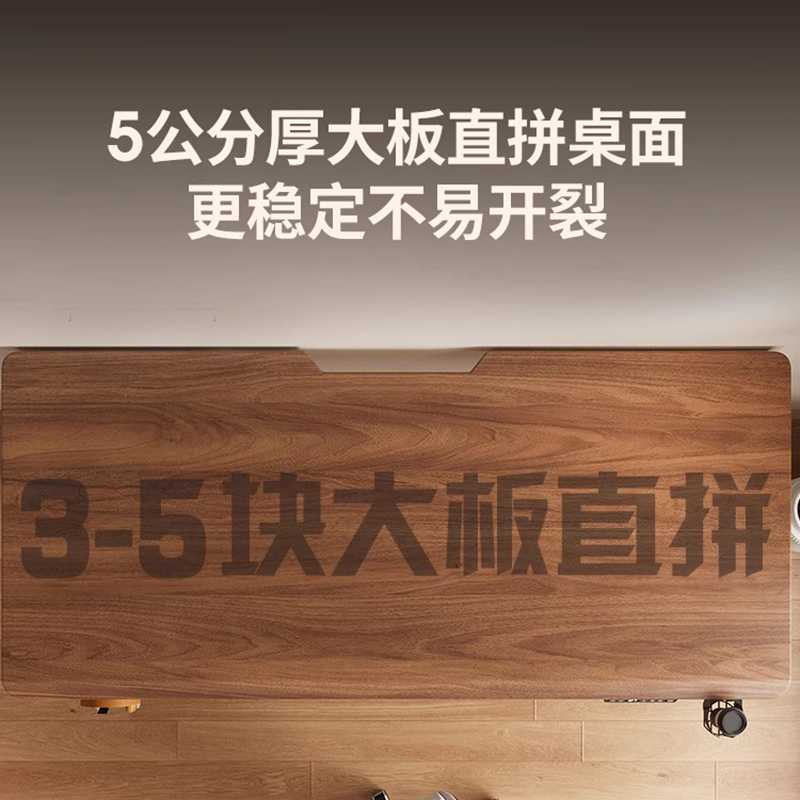 Adjustable Height Desk Office  - огляд і ціна Desk Setup Oak