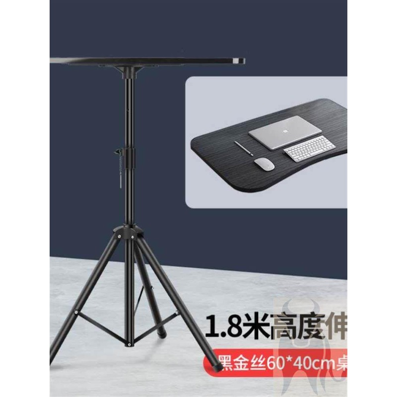 Height Adjustable Laptop Stand - огляд і ціна Desk Setup Modern