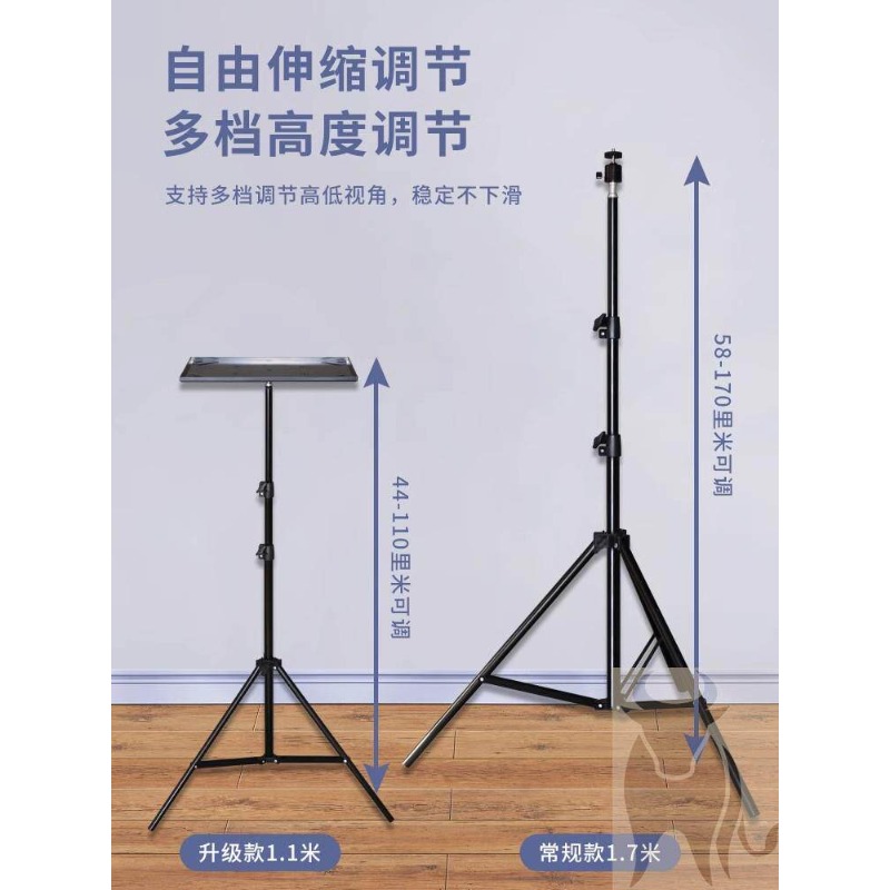 Height Adjustable Laptop Stand - огляд і ціна Desk Setup Modern