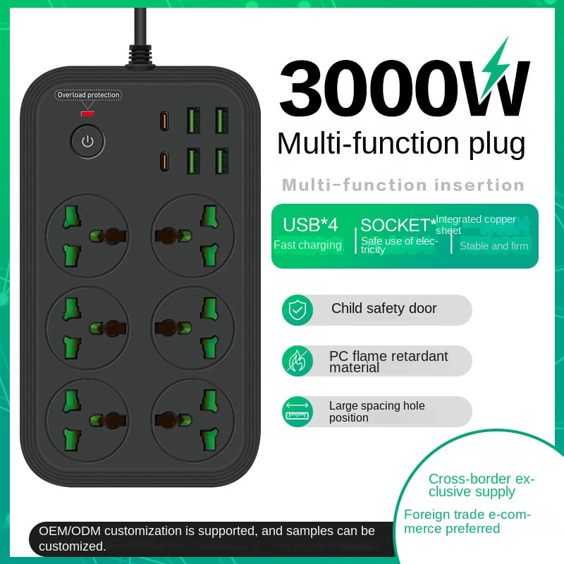 13A Universal Power Strip Sock - огляд і ціна Power Strip Flat