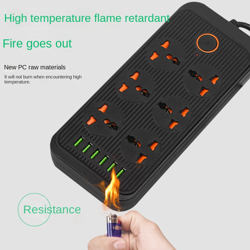 13A Universal Power Strip Sock - огляд і ціна Power Strip Flat